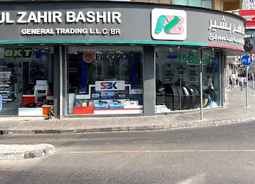 Abdul Zahir Bashir Automotive (Al Maktoum Showroom)