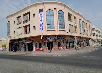 Abdulaziz building