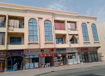 Abdulaziz building