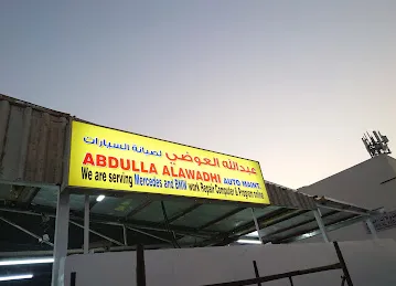 Abdulla Alawadhi Auto Maint.