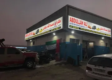 ABDULLA ALI AUTO