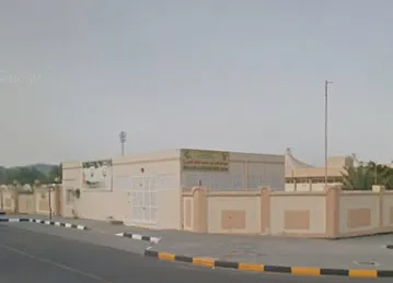 Abdulla Bin Al Zubair School