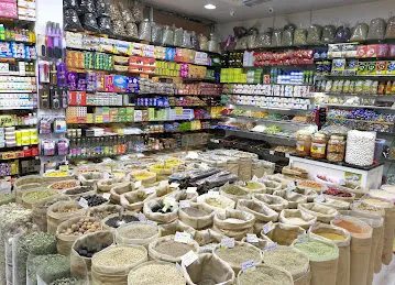 Abdulla Khoory Dry Food