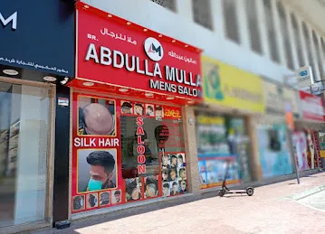 Abdulla Mulla Gents Saloon
