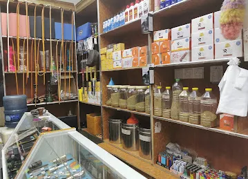 Abdullah Al Dhanhani Smoking Trading