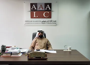 Abdullah Alzarooni advocates and legal consultants