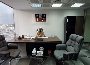 Abdullah Alzarooni advocates and legal consultants
