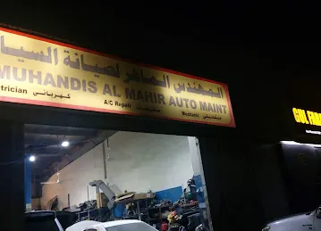 Abdullah Baghalyon Auto Paints & Denting