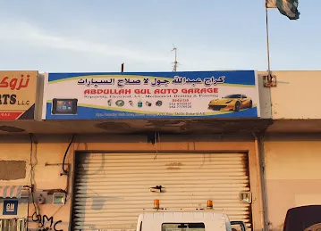 ABDULLAH GUL AUTO GARAGE