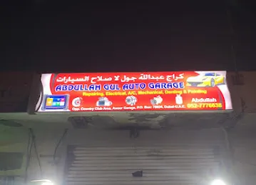 ABDULLAH GUL AUTO GARAGE