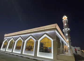 Abdullah ibn Masoud Mosque