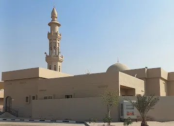 Abdullah Ibrahim Iqbal Mosque