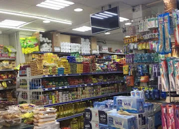 Abdullah ketait grocery