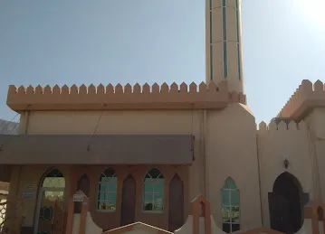 Abdullah Kulaib Mosque