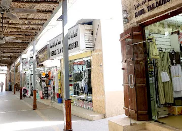 Abdullah ubaid textile