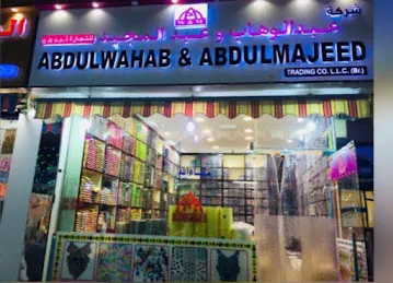 ABDULWAHAB &ABDUL MAJEED TRDG.CO.L.L.C.BR