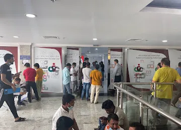 ABDULWAHED BIN SHABIB GOVERNMENT SERVICES / عبدالواحد بن شبيب للخدمات الحكومية