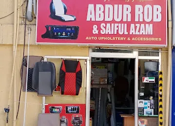 Abdur Rob & Saiful Azam Auto Upholstery & Accessories.