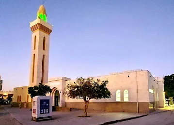Abdurrahman Bin Auf Mosque