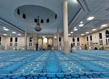 Abdurrahman Bin Auf Mosque