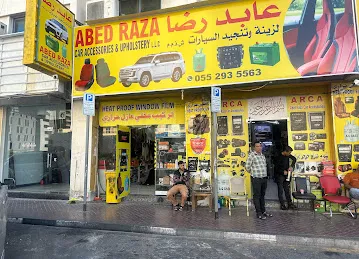 Abed Reza Car Accessories