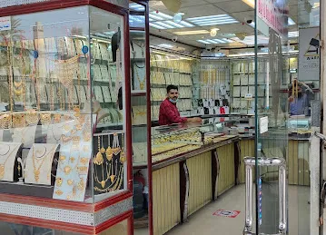 Abid Taj Jewellery