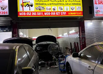 Abir garage