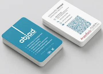 Abjad Technology