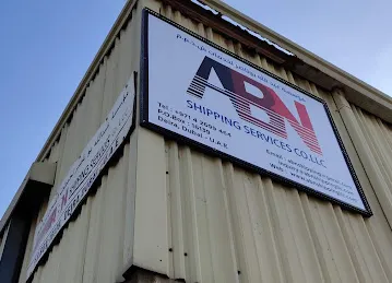 ABN SHIPPING SERVICES CO LLC