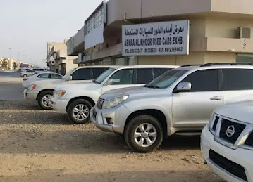 ABNAA AL KHOOR USED CARS