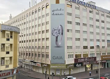 ABOU KASEM JEWELLERY L.L.C.
