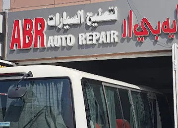 ABR Auto Repair