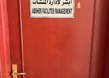 Absher Facilities Management