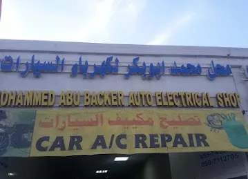 Abu abubaker auto electrical shop
