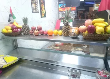 Abu Adeer Cafeteria