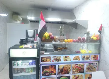 Abu Adeer Cafeteria