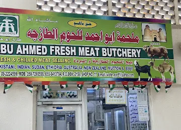 Abu Ahmed Fresh Meat Butchery