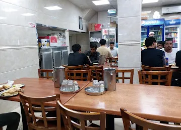 Abu Ahmed Restaurant