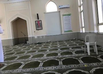 Abu Al Aas ibn Al Rabe'i Mosque
