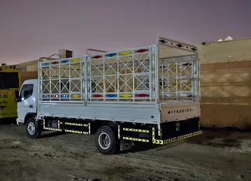 Abu Ameen Transportation