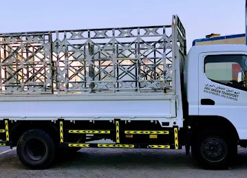 Abu Ameen Transportation
