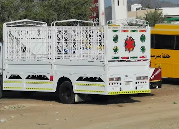 Abu Ameen Transportation
