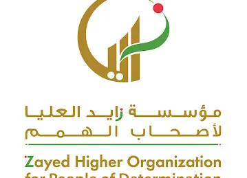 Abu Dhabi Center for Care and Rehabilitation