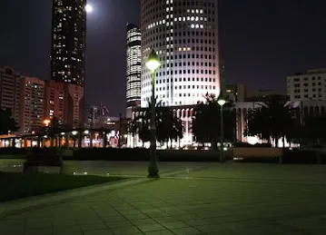 Abu Dhabi Chamber of Commerce & Industry