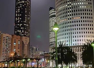 Abu Dhabi Chamber of Commerce & Industry