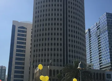 Abu Dhabi Chamber of Commerce & Industry