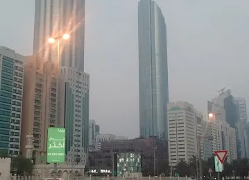 Abu Dhabi Chamber of Commerce & Industry