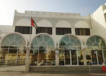 Abu Dhabi Disease Prevention & Screening Center - مركز أبوظبي للفحص والصحة الوقائية