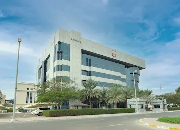 Abu Dhabi Executive Office - Building 2