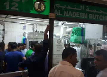 Abu dhabi Fishermen Cooperative Society